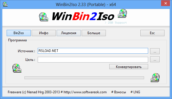 WinBin2Iso