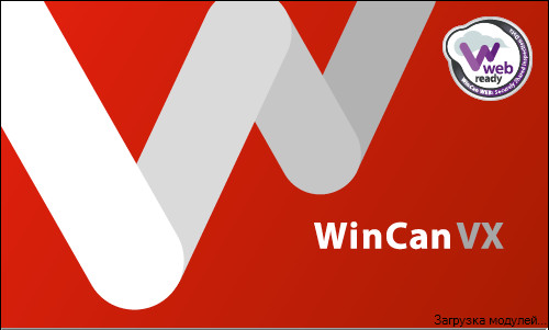 WinCan VX
