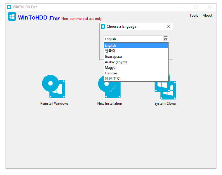 WinToHDD Rus