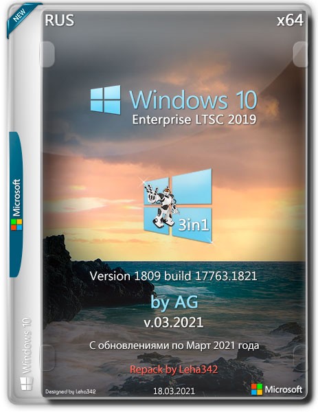 Windows 10 Enterprise LTSB x64 AG