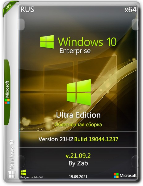 Windows 10 Enterprise Ultra Edition Zab