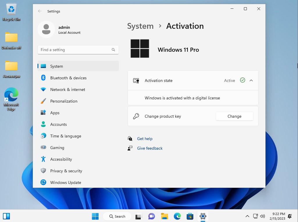 Windows 11 22H2 22621.1265 сборка активация
