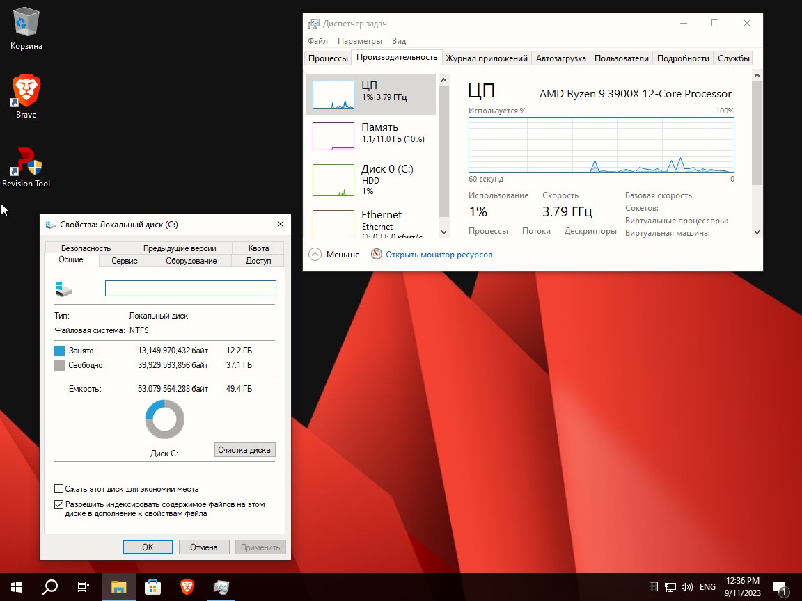 Windows 11 Pro 22H2 Build 19045.3324 Rus Eng