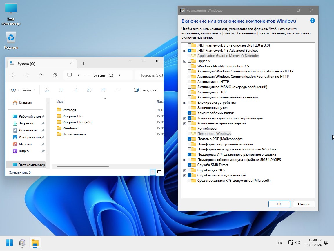 Windows 11 Pro 23H2 22631.3593 rus x64