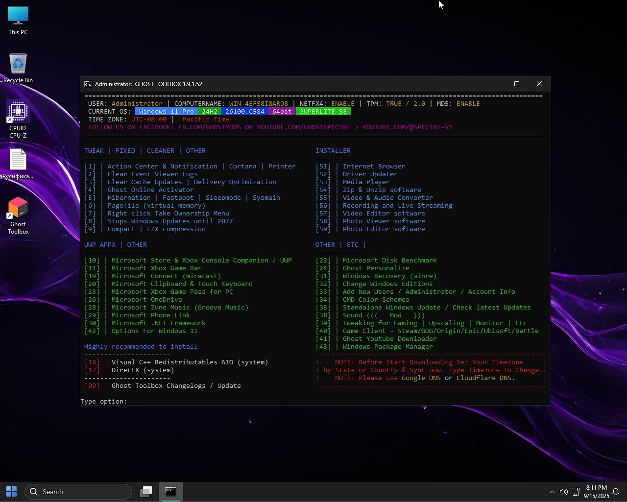 Windows 11 Pro 24H2 SuperLite Ghost Rus торрент