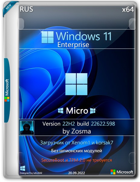 Windows 11 x64 Enterprise 22H2.22622.598 Micro by Zosma
