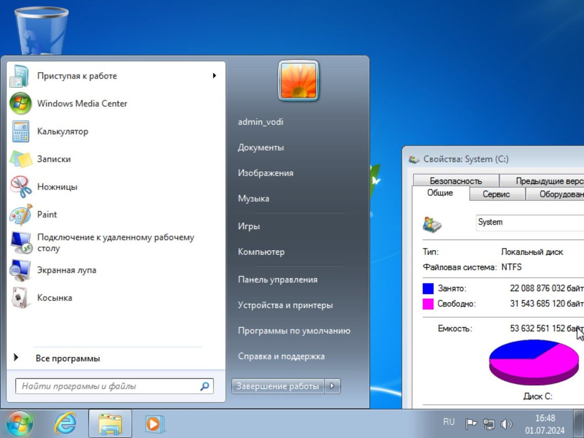 Windows 7 SP1 x64 Ultimate 06.2024 USB