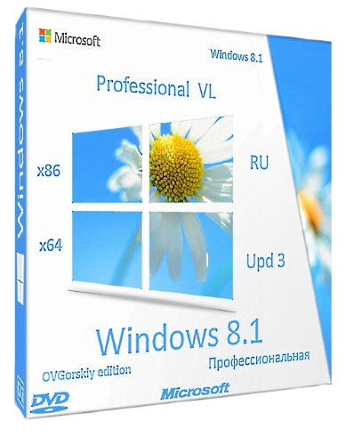Windows 8.1 Professional VL Update 3 Rus OVGorskiy
