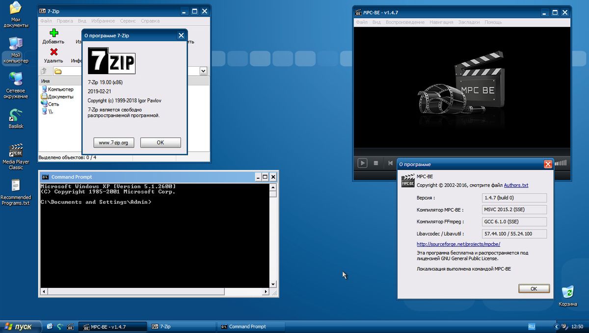 Windows XP Professional SP3 торрент