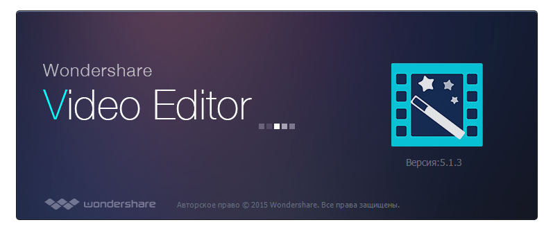Wondershare Video Editor