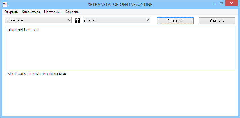 XEtranslator