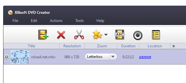 Xilisoft DVD Creator