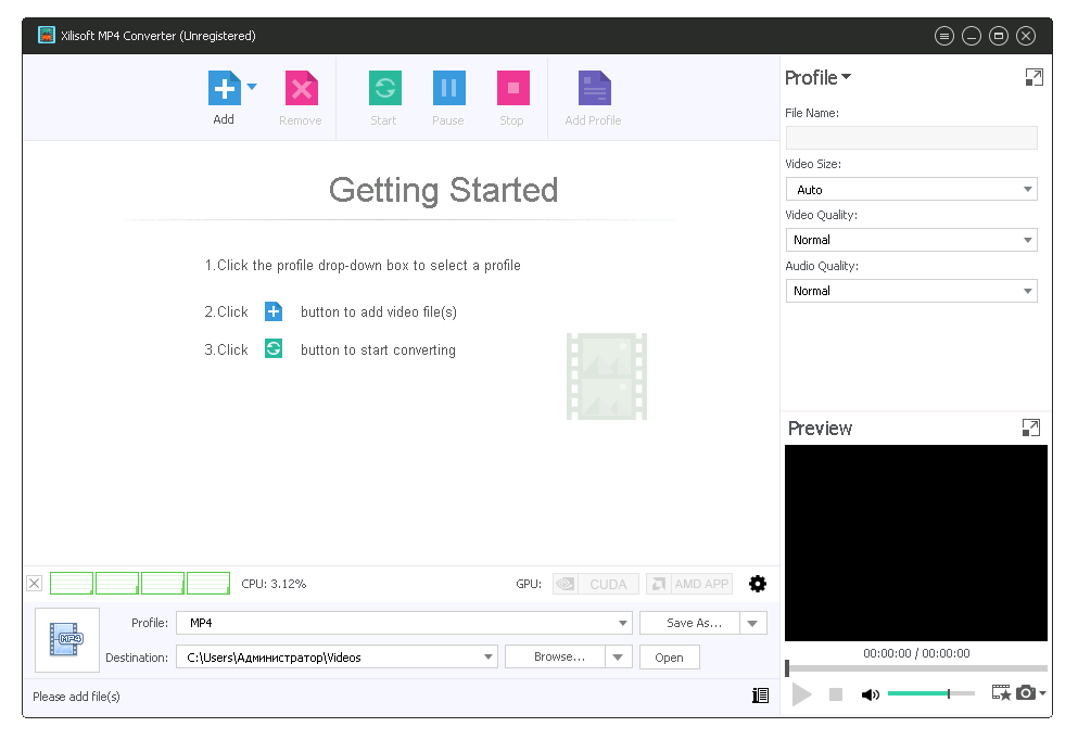 Xilisoft MP4 Converter скачать