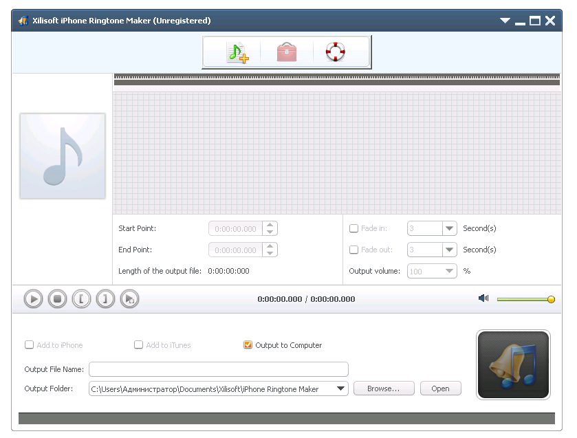 Xilisoft iPhone Ringtone Maker скачать