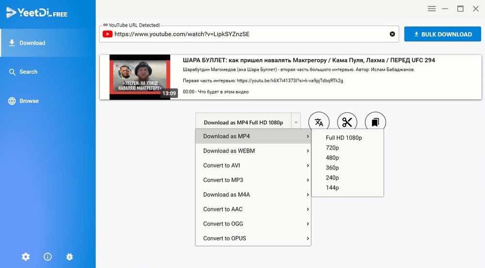 YeetDL Premium + crack