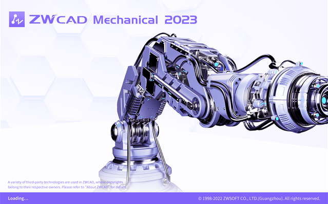 ZWCAD Mechanical 2023 SP2