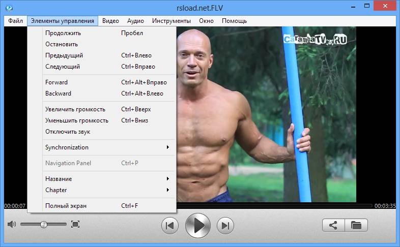 iDeer Blu-ray Player