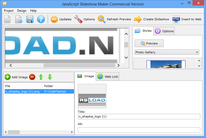 javascript Slideshow Maker