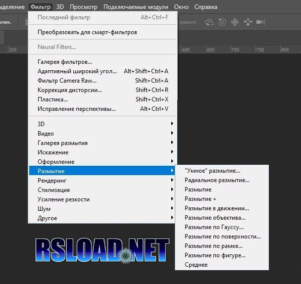 photoshop 2022 23.5.5.1103 crack torrent