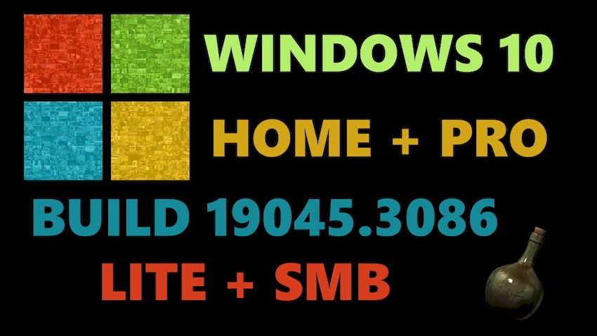 Виндовс 10 Домашняя и Профессиональная 22H2 на Русском