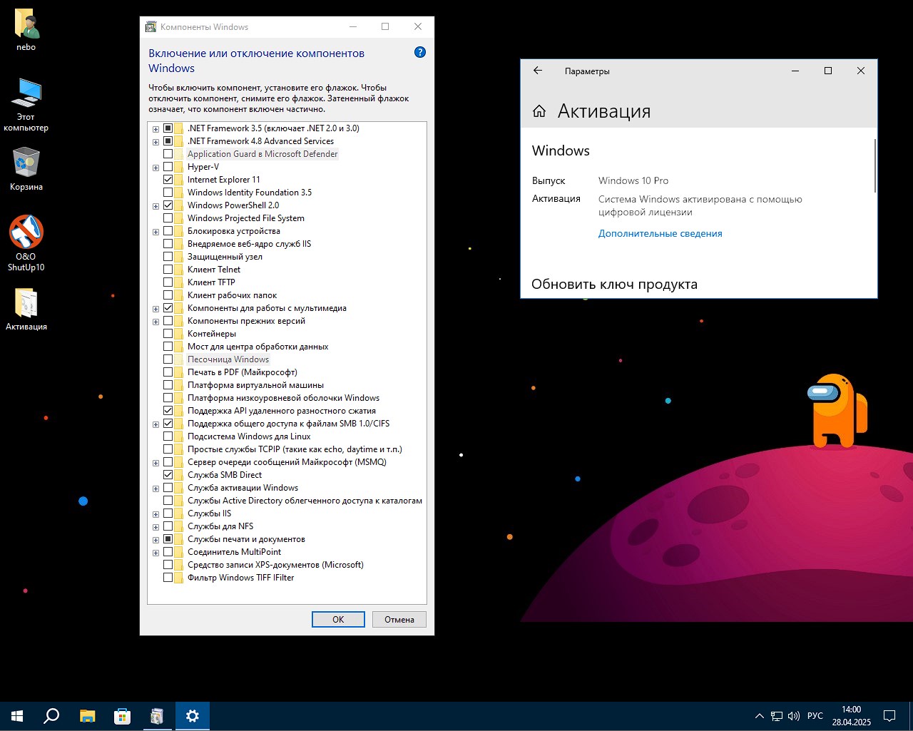 Настроенная Windows 10 Pro легкая 22H2 для ноута торрент