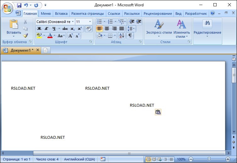 Офис для Виндовс 7 на Русском