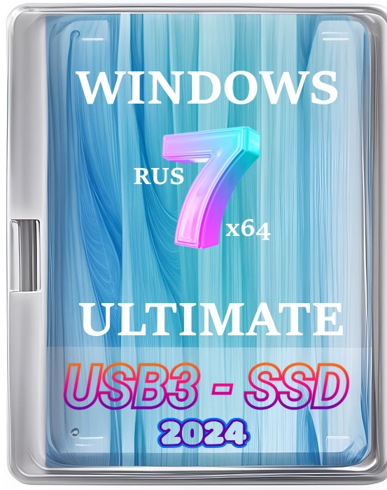Сборка Виндовс 7 Максимальная SP1 x64 ISO с драйверами USB3_SSD и активацией