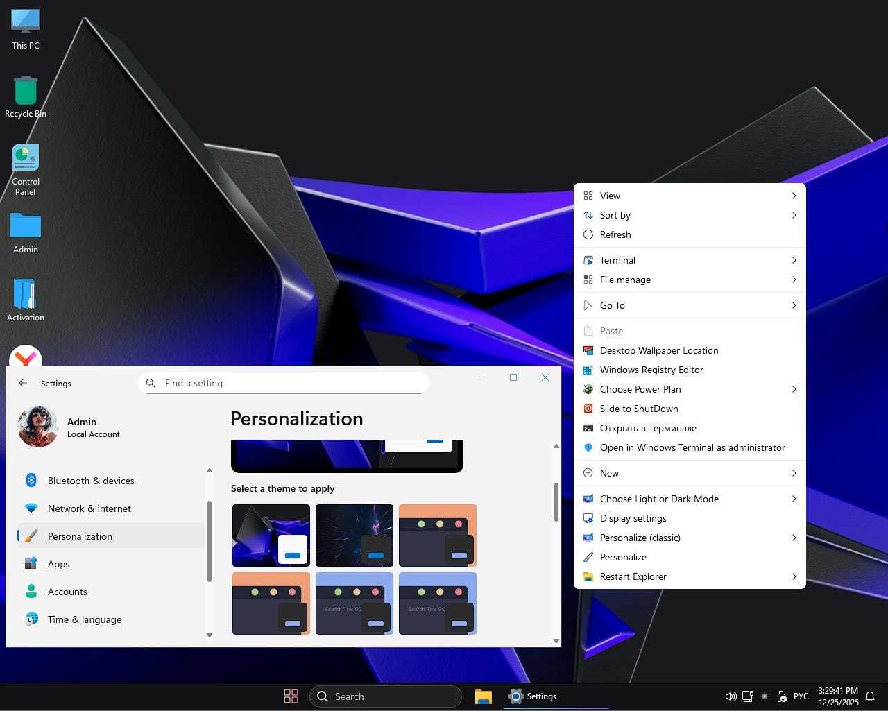 Скачать Windows 11 25H2 Lite_ быстрый iso для игр