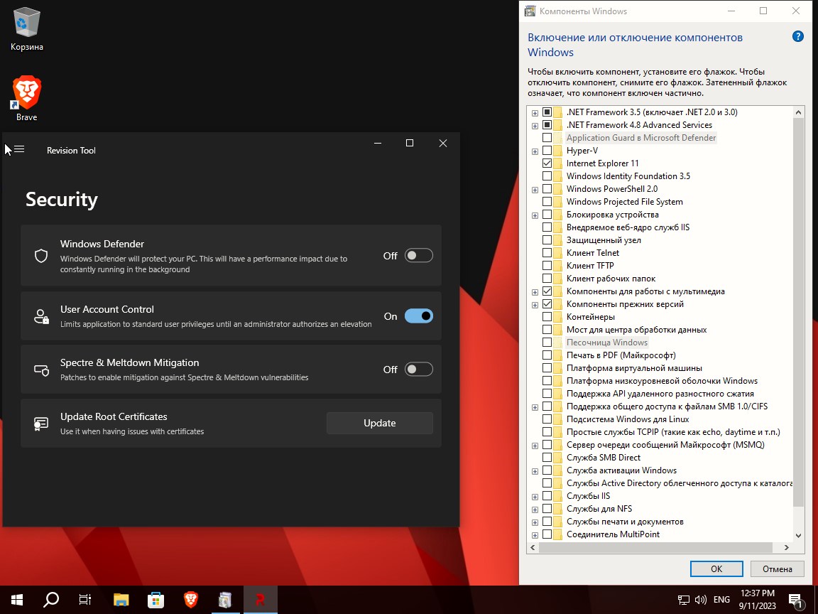 Скачать Windows 11 Pro 22H2 19045 для ноутбука и игрового компьютера бесплатно без торрент