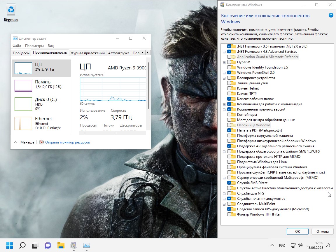 Скачать Windows 11 x64 Pro Русская игровая сборка без торрент бесплатно