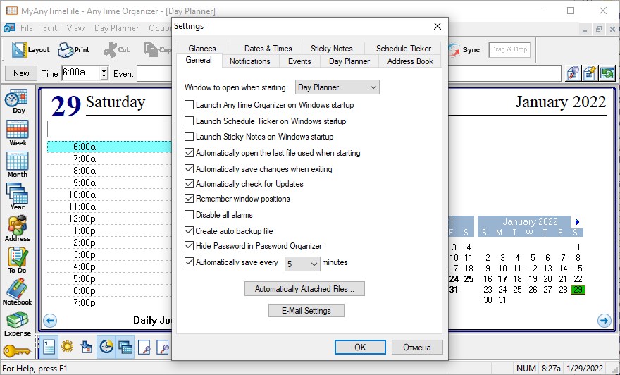 скачать AnyTime Organizer Deluxe бесплатно