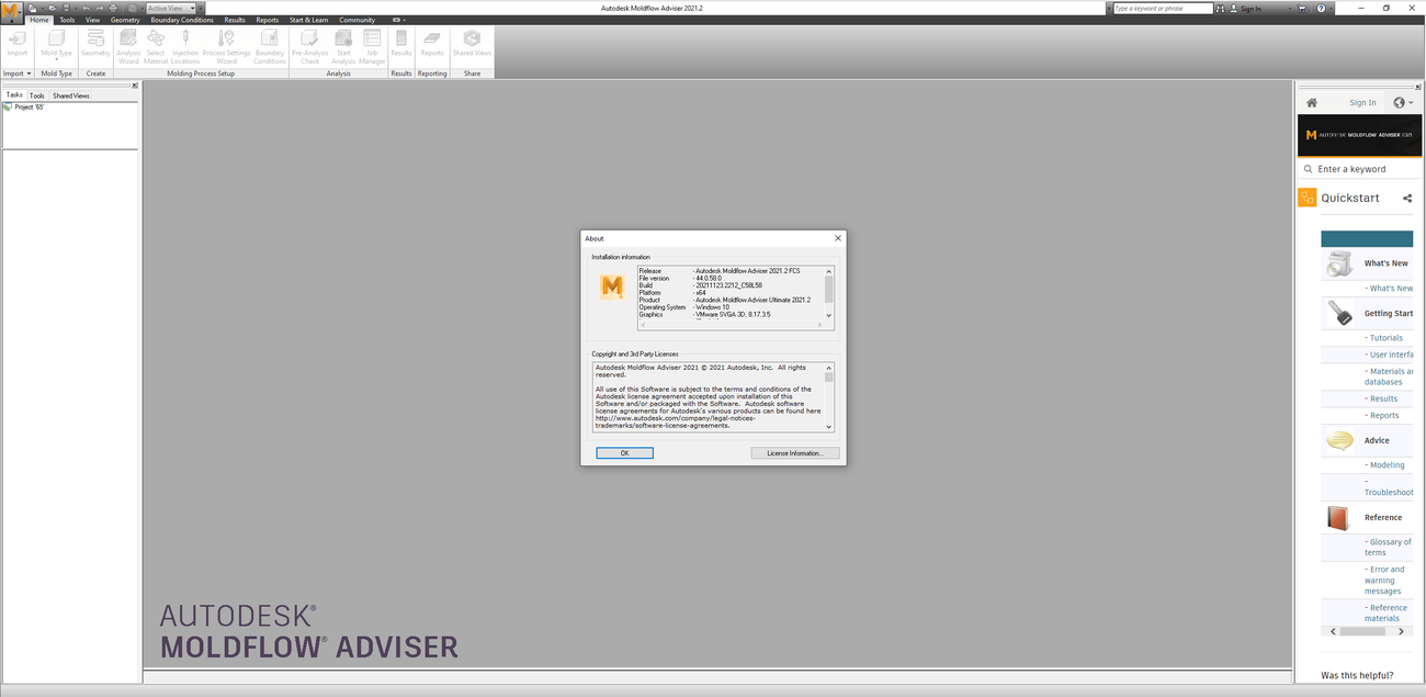 скачать Autodesk Moldflow Adviser