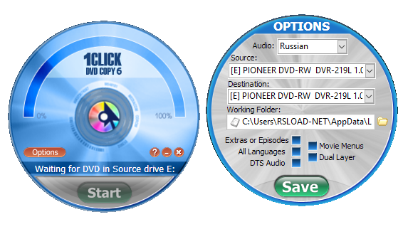 скачать DVD Copy