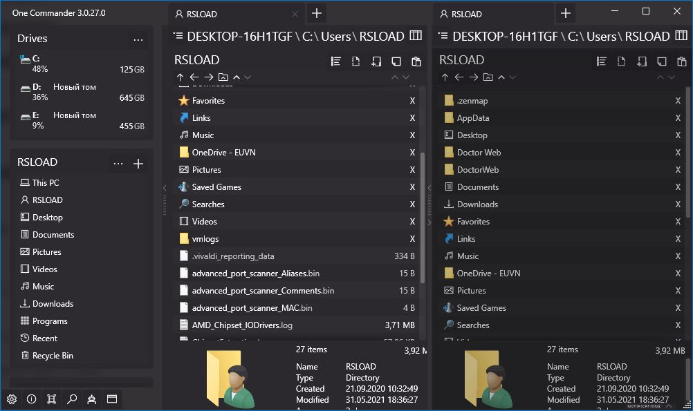 скачать One Commander