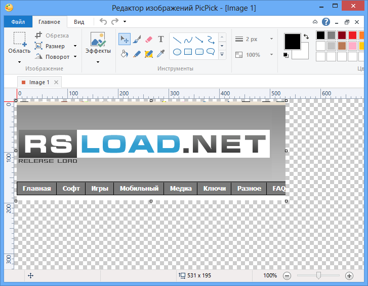 скачать PicPick