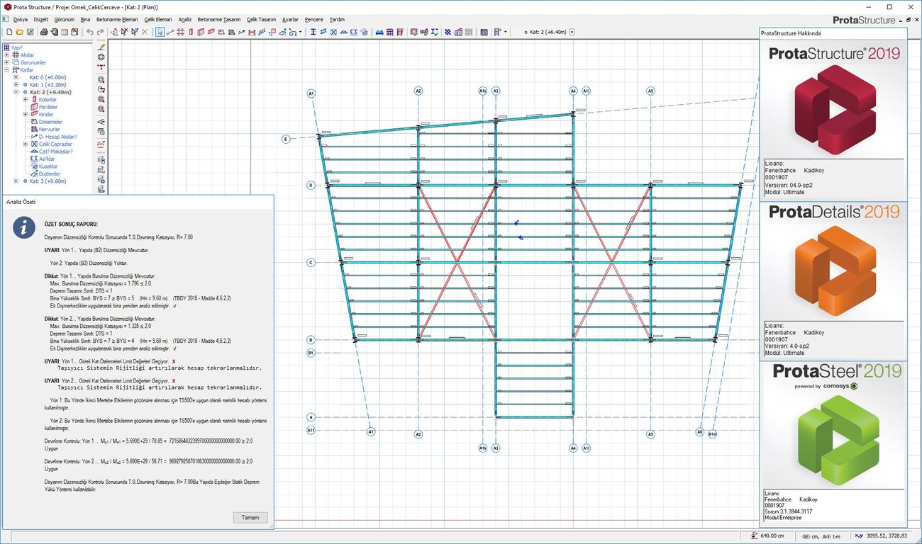 скачать ProtaStructure Suite Enterprise