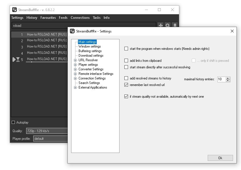 скачать StreamBuffRe + репак