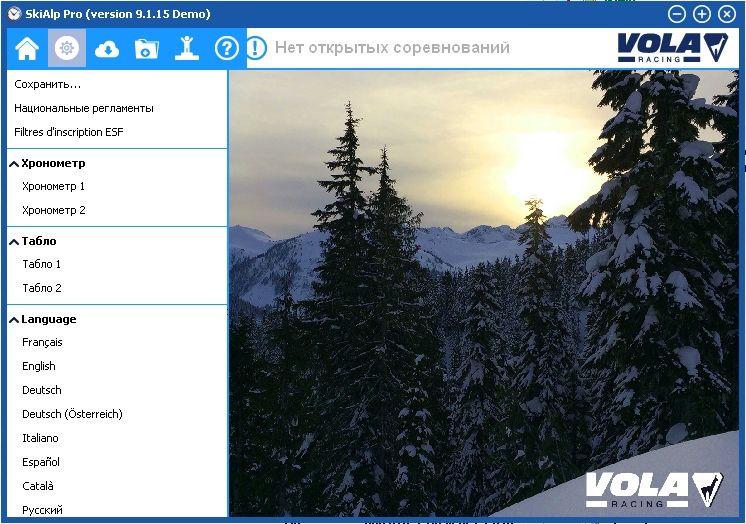 скачать Vola SkiAlp