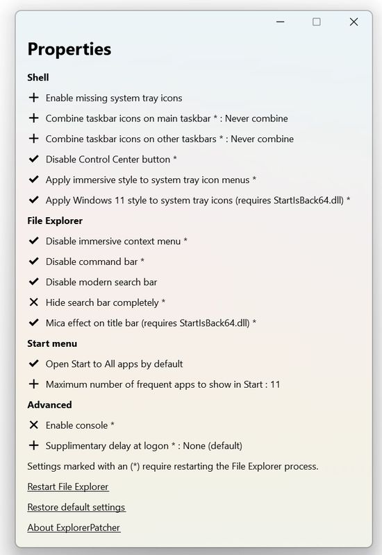 скачать Windows 11 Explorer Patcher бесплатно
