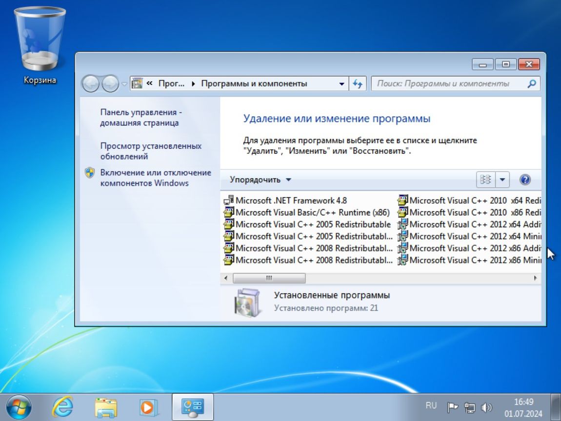 скачать Windows 7 SP1 x64 Ultimate бесплатно без торрент