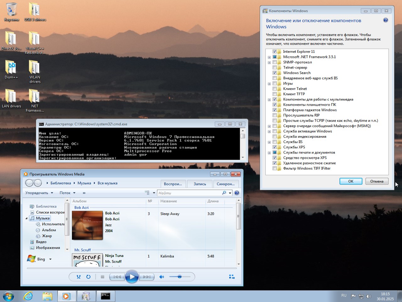 скачать Windows 7 x64 2025 Rus iso torrent