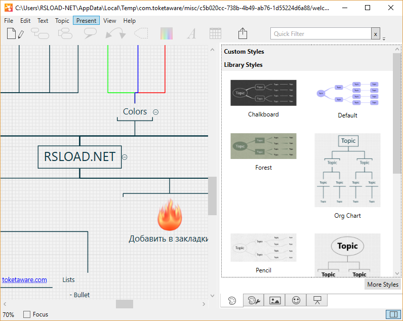 скачать iThoughts