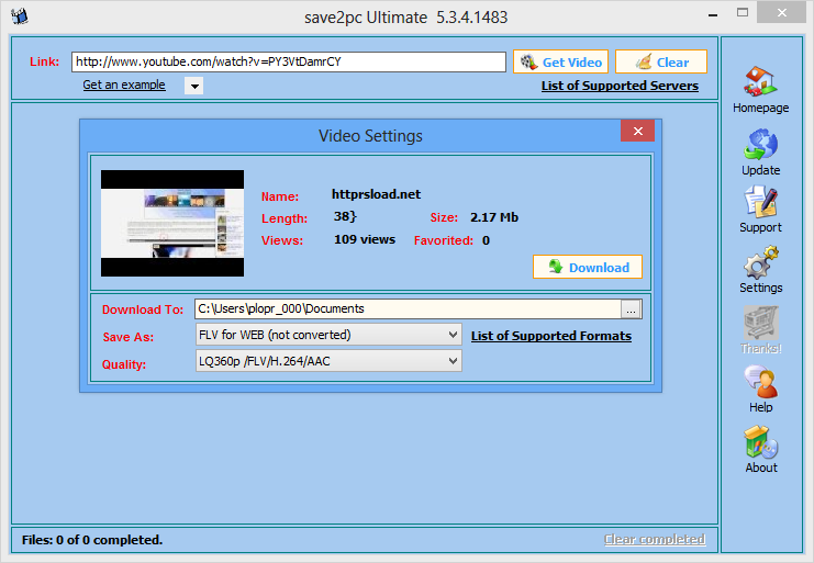 скачать save2pc