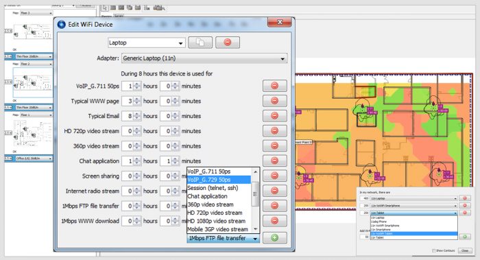 скачать бесплатно Ekahau Site Survey